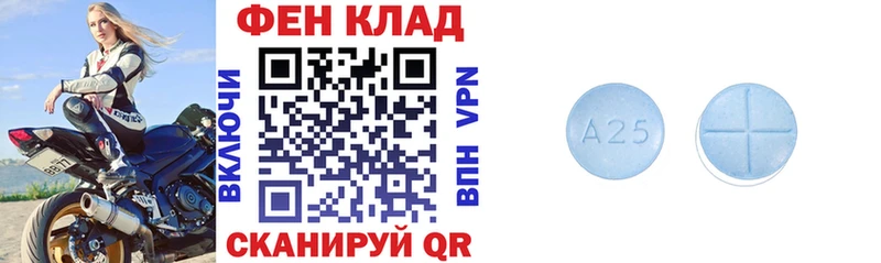 где купить наркоту  ссылка на мегу   АМФ 98%  Спасск-Рязанский 