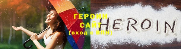 таблы Няндома