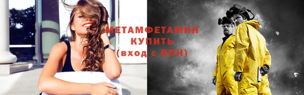 твердый Новодвинск