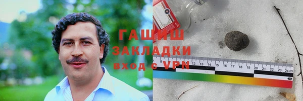 таблы Няндома