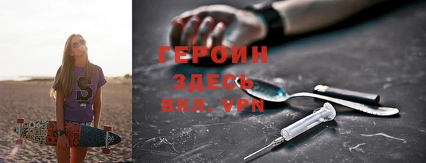 прущая мука Нязепетровск