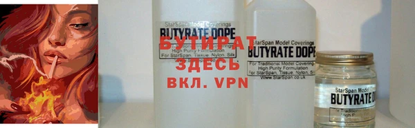 таблы Няндома