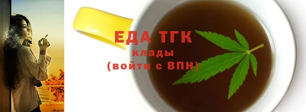 твердый Новодвинск