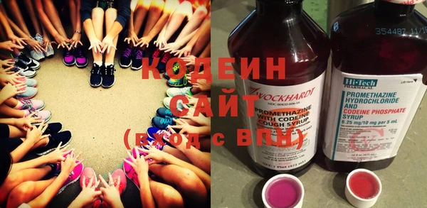 прущая мука Нязепетровск