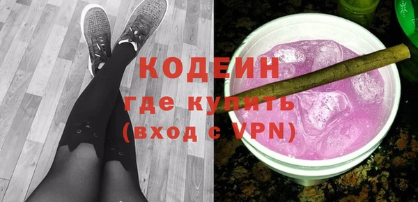 крисы Болохово