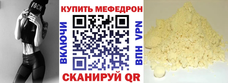ОМГ ОМГ сайт Спасск-Рязанский МЯУ-МЯУ мяу мяу