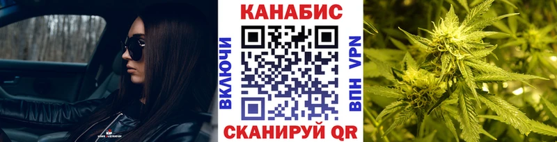 Бошки марихуана SATIVA & INDICA  Спасск-Рязанский 